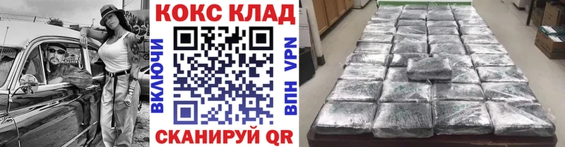 КОКАИН Columbia Строитель