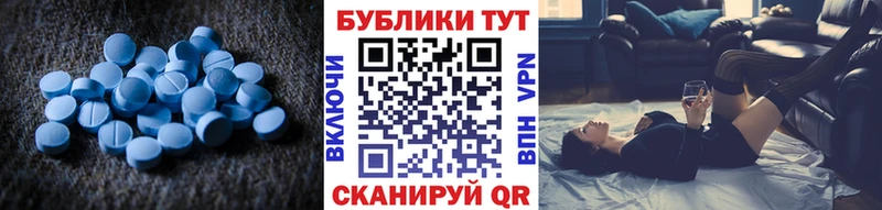 Купить закладки  Строитель  Экстази 250 мг 