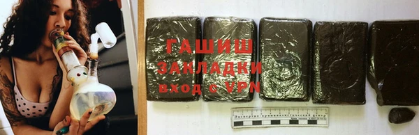 ПСИЛОЦИБИНОВЫЕ ГРИБЫ Аркадак