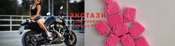 ПСИЛОЦИБИНОВЫЕ ГРИБЫ Аркадак