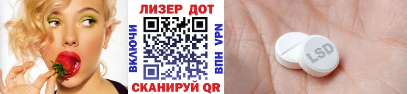 Купить  Строитель  Марки NBOMe 1,5мг 